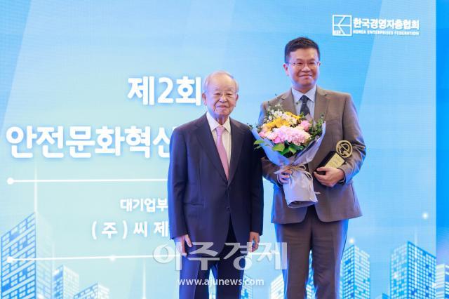 사진유대길 기자 dbeorlf123ajunewscom