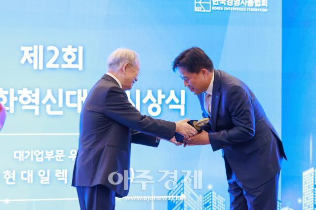 사진유대길 기자 dbeorlf123ajunewscom