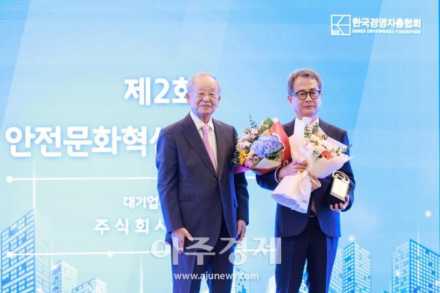 사진유대길 기자 dbeorlf123ajunewscom