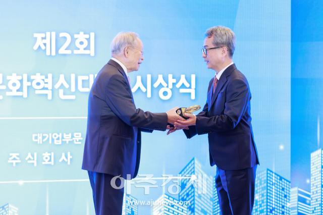 사진유대길 기자 dbeorlf123ajunewscom