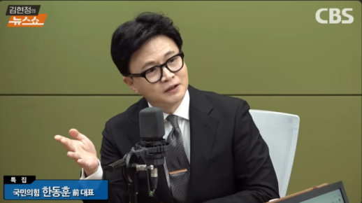 필리버스터 중 멈춘 본회의 2시간 만에 재개…여‧야 충돌 심화