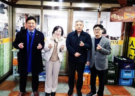 사진군포시의회