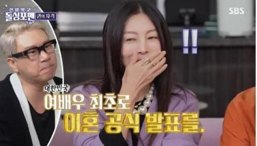 황신혜, 여배우 최초로 이혼 발표…딸 입학 앞두고 있어서