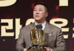 [주목! 이 선수] 본격 시작된 WC...수비 핵심 김민재, 뒷문을 막아라