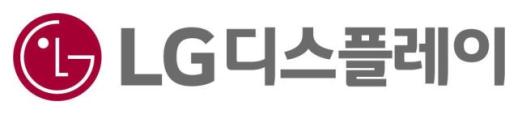 LG디스플레이, AX 해커톤 개최… AI 기반 건설 고도화 시스템 대상