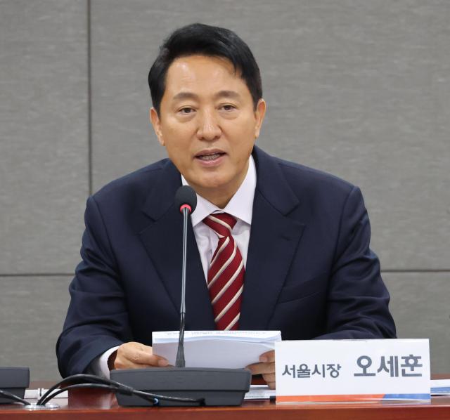 오세훈 서울시장 사진연합뉴스