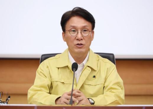 개인정보위, 쿠팡에 탈퇴절차 간소화 권고...면책 명시한 약관도 개선 요구