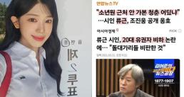 李 대통령, 취임 후 루마니아 대통령과 첫 전화통화...방산 역량 강화 도울 것