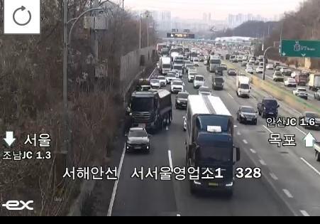 사진한국도로공사 CCTV 캡처