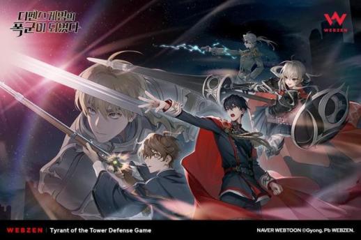 에릭슨 AI 시대, 업링크 폭증…해법은 5G 단독모드·AI-RAN