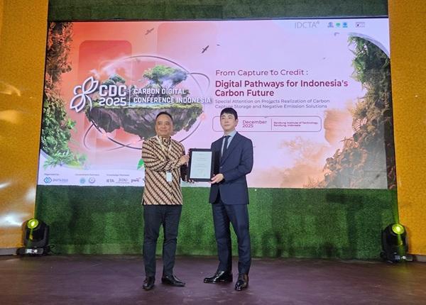 디지털 증권거래소 운영사인 EDENA가 지난 8일부터 9까지 인도네시아 반둥에서 열린 ‘Carbon Digital ConferenceCDC 2025’를 인도네시아 탄소거래협회IDCTA와 공동주최 했다 사진EDENA 제공