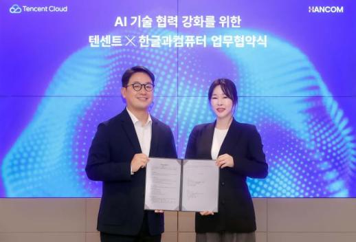 에릭슨 AI 시대, 업링크 폭증…해법은 5G 단독모드·AI-RAN