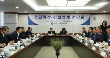 건설업황 최악인데 국회는 규제 폭탄…제도 리스크만 커졌다