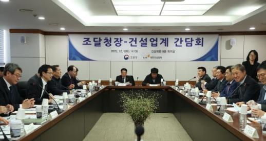 건설업황 최악인데 국회는 규제 폭탄…제도 리스크만 커졌다