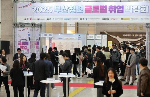 공공기관 ESG 경영 확산 돕는다…가이드라인 최초 마련