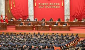 North Korea gears up for party congress