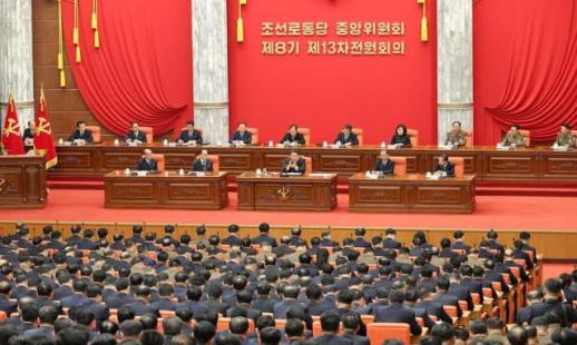 North Korea gears up for party congress