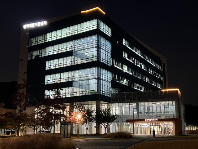 K-MEDI hub 신약개발지원센터가 동남권원자력의학원과 신규 방사성의약품 항암제 개발 공동연구를 진행한다  사진케이메디허브