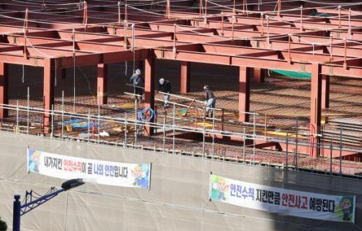 GS건설, 송파한양2차 재건축 단독 입찰…1월 말 수의계약 통해 선정