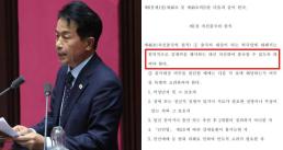 李 대통령, 취임 후 루마니아 대통령과 첫 전화통화...방산 역량 강화 도울 것