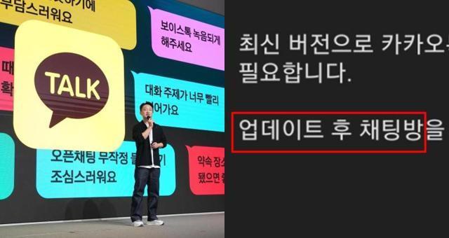 사진연합뉴스 온라인 커뮤니티 캡처