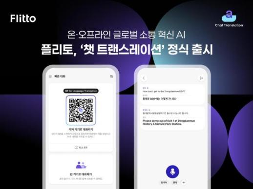에릭슨 AI 시대, 업링크 폭증…해법은 5G 단독모드·AI-RAN