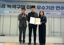 현대엔지니어링, 민간임대주택 힐스테이트 용인포레 8월 공급