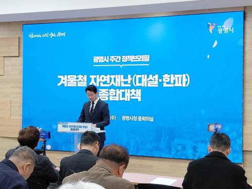 사진박재천 기자