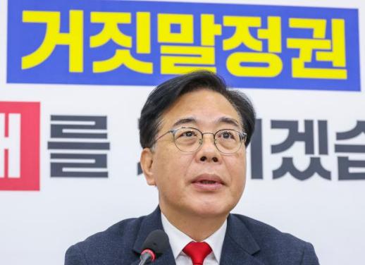 [속보] 과방소위, 허위조작정보근절법 與주도 통과…손배 최대 5배
