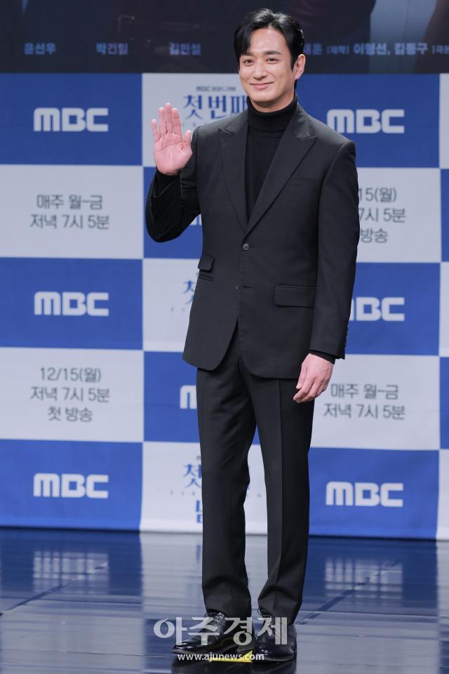 사진유대길 기자 dbeorlf123ajunewscom