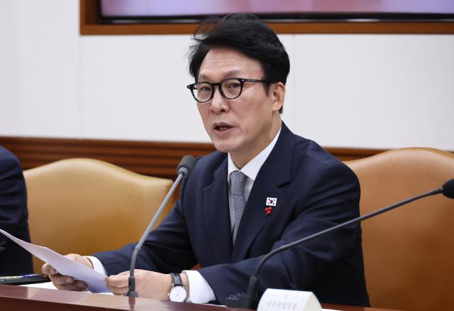 金총리 쿠팡 사태, 윤리적 기본 문제…법 위반 사항 엄정 조치