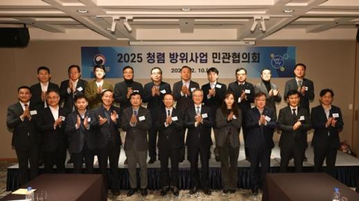 [속보] 과방소위, 허위조작정보근절법 與주도 통과…손배 최대 5배