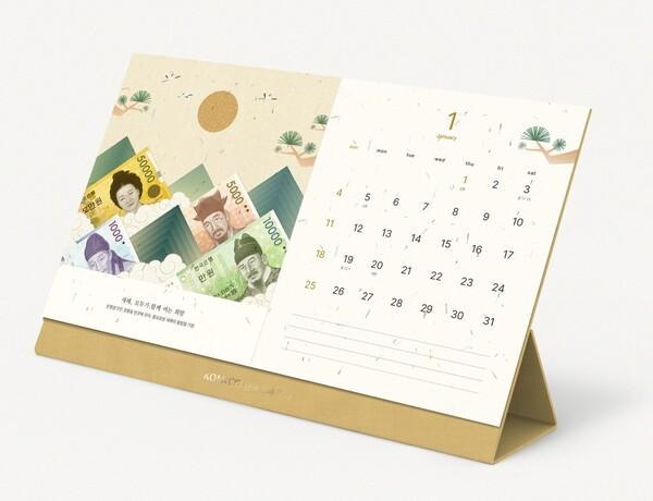 사진한국조폐공사