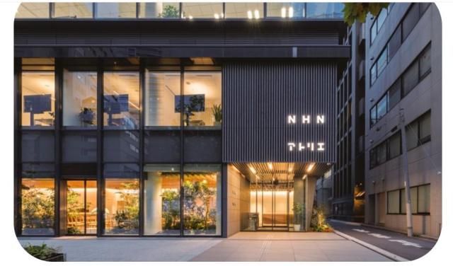 NHN 아이카메 사진NHN 아이카메 홈페이지