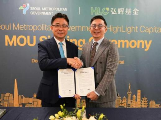 서울시, 中 상하이·항저우서 5천만弗 투자 유치