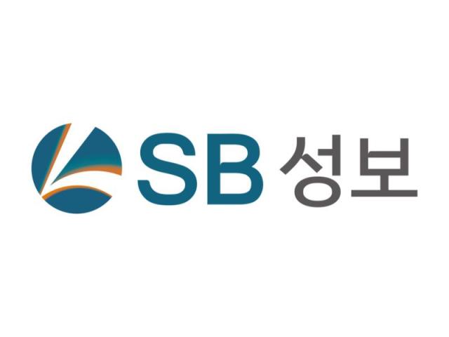 SB성보가 성평등가족부가 주관하는 ‘가족친화인증기업’에 선정됐다 [사진=SB성보 제공]