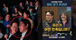[속보] 채상병 과실치사 혐의 임성근, 구속심사 출석…묵묵부답