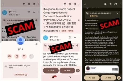 [NNA] 국민당 루슈옌, 2028년 정권 탈환 의지