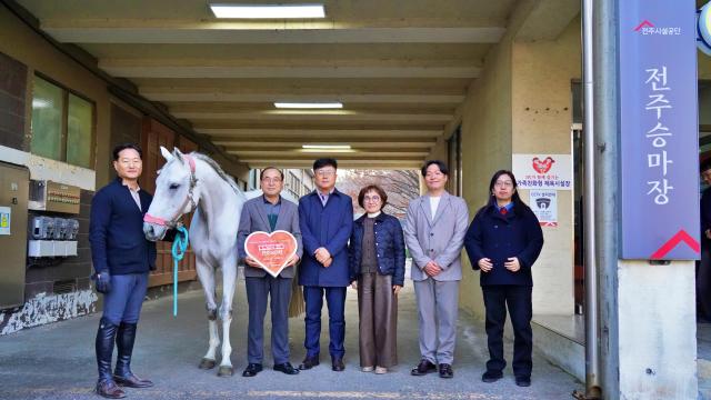 사진전주시설공단