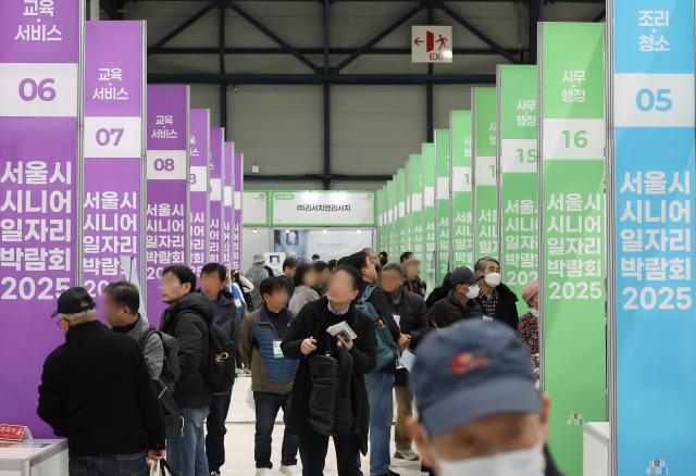 韩国11月就业增幅停滞 制造业低迷引发青年就业寒潮加剧