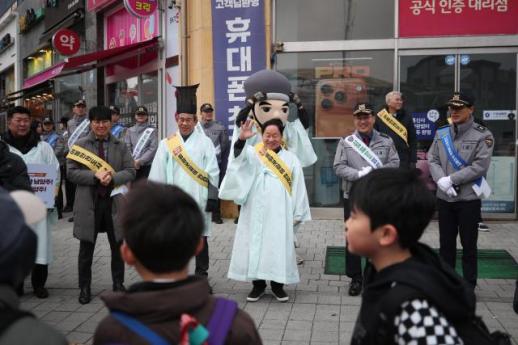 주광덕 남양주시장 실효성있는 아동 안전활동 이어갈 것