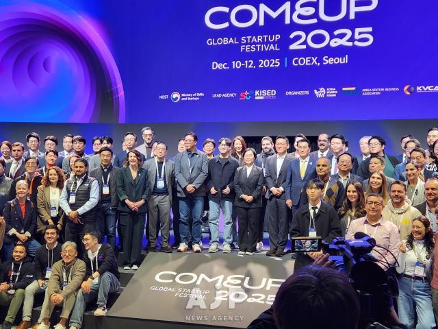 S. Koreas top startup festival COMEUP 2025 opens in Seoul attracting global startups and investors