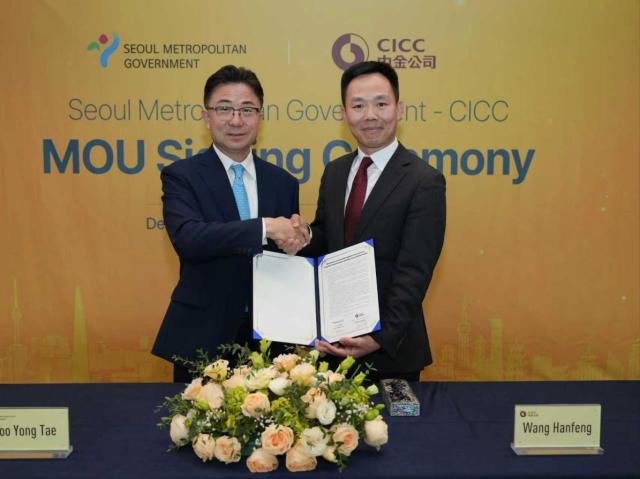 首尔在上海与杭州引资5000万美元 加速城市战略产业发展