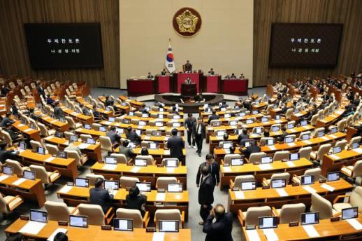 정동영, 통일교 금품수수 의혹에 입장 내일 밝히겠다