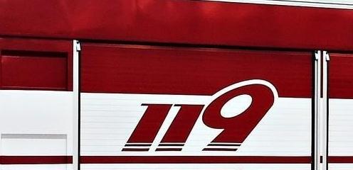 고양 일산동구 백석동 한 아파트 8층서 화재…진화 중