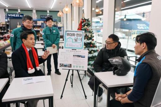 김진태표 한파쉼터…도민 곁으로 더 가까이