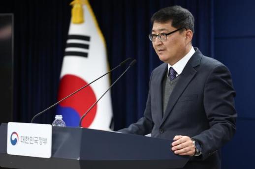 개인정보위, 쿠팡에 탈퇴절차 간소화 권고...면책 명시한 약관도 개선 요구