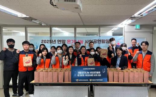 [ESG 뉴스픽] 코스맥스·매일유업·하이트진로·KT&G·소상공인시장진흥공단·롯데복지재단·농심켈로그