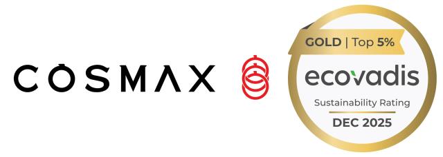 코스맥스 에코바디스 인증 사진코스맥스