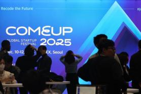 COMEUP 2025